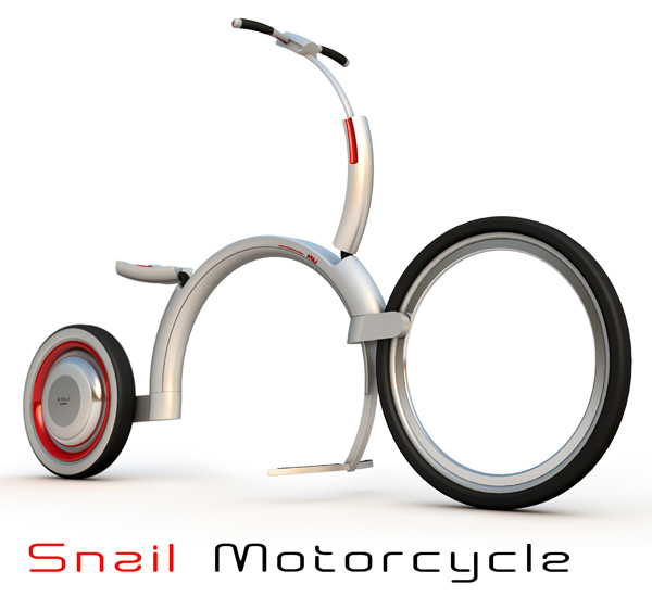 蜗牛电动自行车