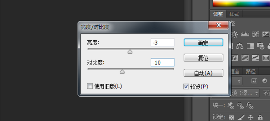 1506497765543793.png 8.png