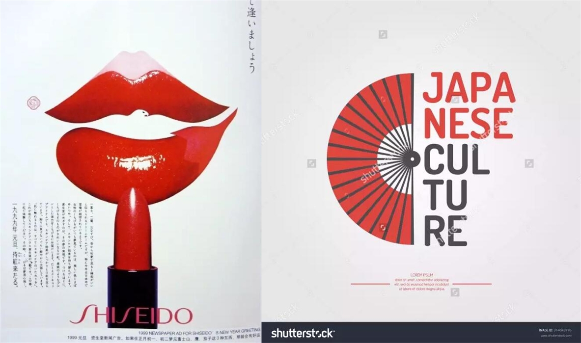 创意海报设计,充满视觉冲击力的日本海报文化