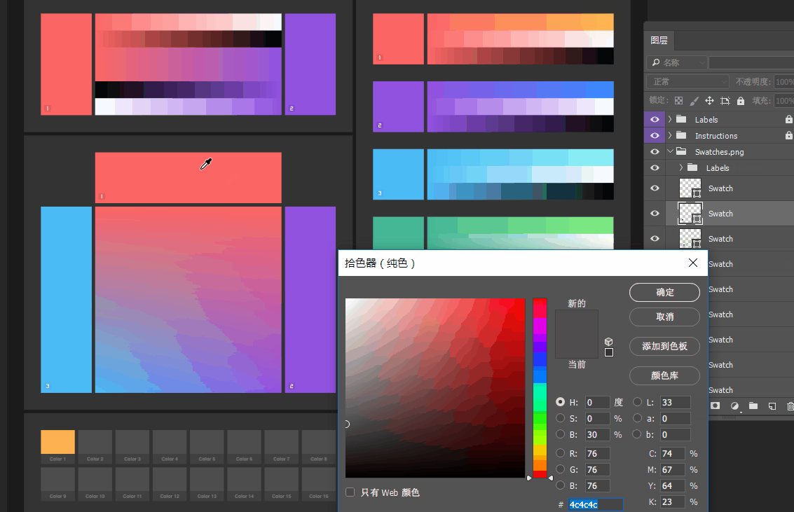 1507365374303658.png QQ截图20171007163543.png