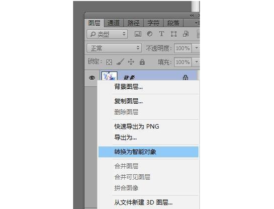 1509179480577886.png 3.png