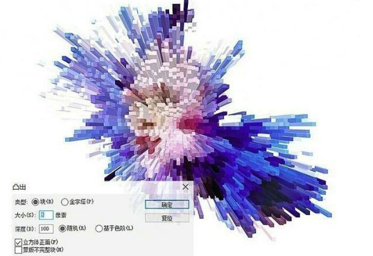 1509179517921584.png 5.png