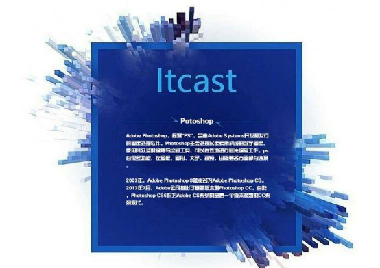 1509179621885864.png 13.png