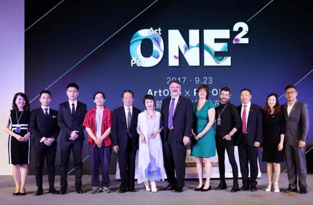 PS-ONE与ArtOne签约日合影.webp.jpg