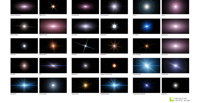 Knoll Light Factory光晕.jpg