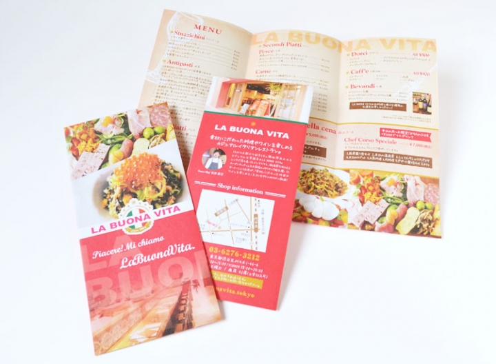 五款日本三折页画册设计欣赏2.jpg