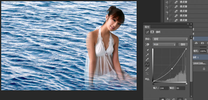 1511494856511461.jpg 渐变溶图技巧5.jpg