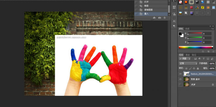 1511494915216490.jpg 柔光溶图技巧3.jpg