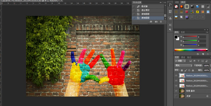 1511494954481095.jpg 柔光溶图技巧6.jpg