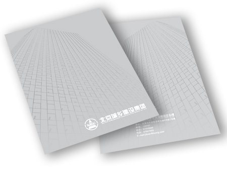 北京城乡建设集团画册封面设计.jpg