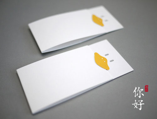 3.竖压折叠名片.jpg