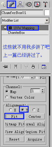 点阵贴图Bitmap+扩散色彩贴图Diffuse+凹凸贴图Bump4.jpg