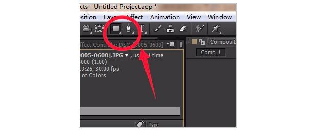 1512119207627211.jpg AE遮罩怎么做4.jpg