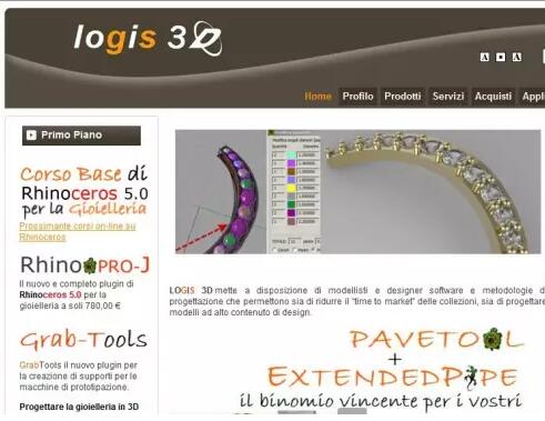 （5）Logis3d Pavetool.jpg