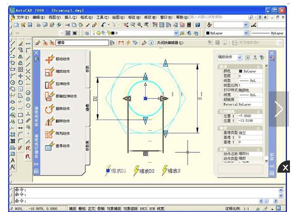 CAD实例教程.jpg