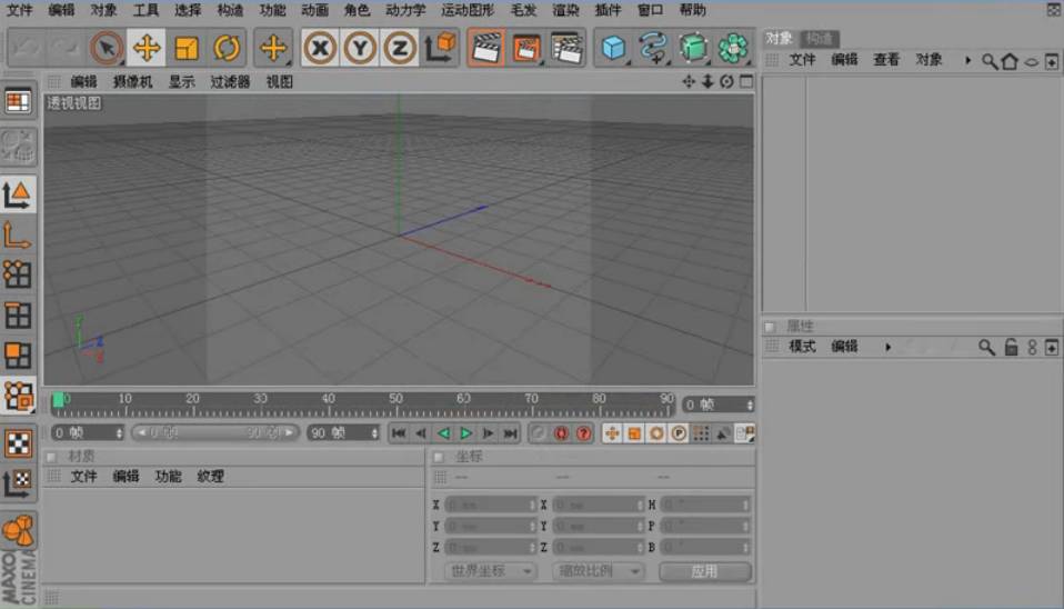 1. 界面基本信息.jpg