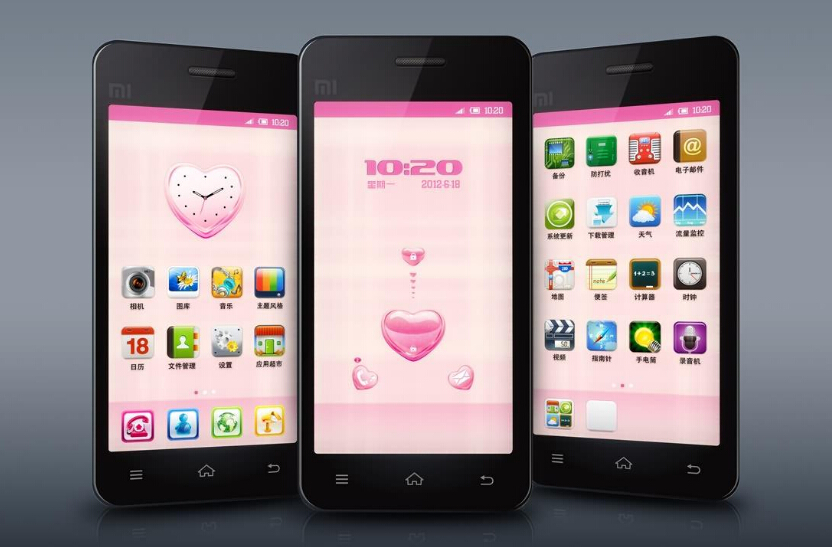 1512825709391400.jpg UI设计.jpg