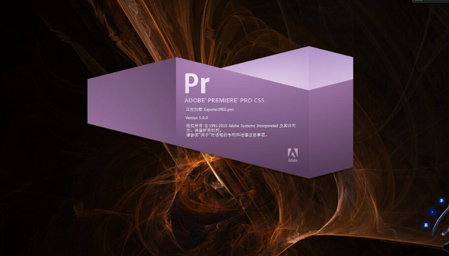 影视后期专业Adobe软件AE和Pr有什么区别.jpg