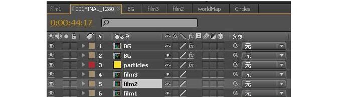 1513301915948386.jpg AE模板怎么用,怎么替换AE模板中的图片和文字5.jpg