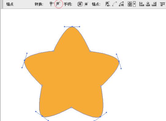 AI基础教程，Adobe Illustratro CS3绘制小星星6.jpg