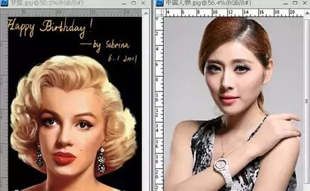 1513601430507956.jpg 第一步:PS中打开素材图片3.webp.jpg