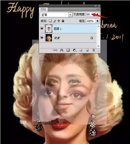 1513601451453309.jpg 第四步:调整透明度.webp.jpg