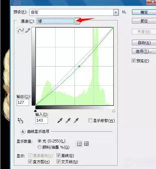 1513601482236114.jpg 第七步:曲线工具调色2.jpg
