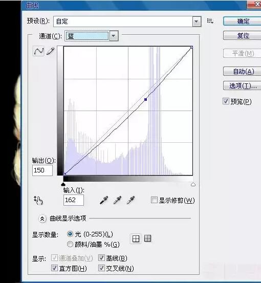 1513601504642094.jpg 第八步:再次调整2.jpg