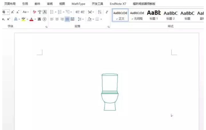 CAD快捷键使用教程，如何将图纸高清无边框导入Word里面？4.jpg