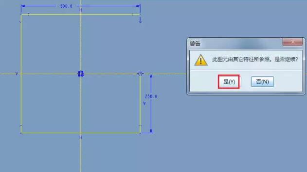 1513936296981049.jpg 选择拉伸特征.jpg