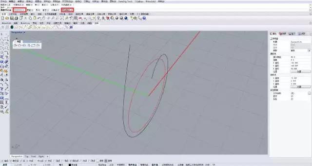 2.接着用中心点椭圆工具绘制一个椭圆截面曲线.jpg