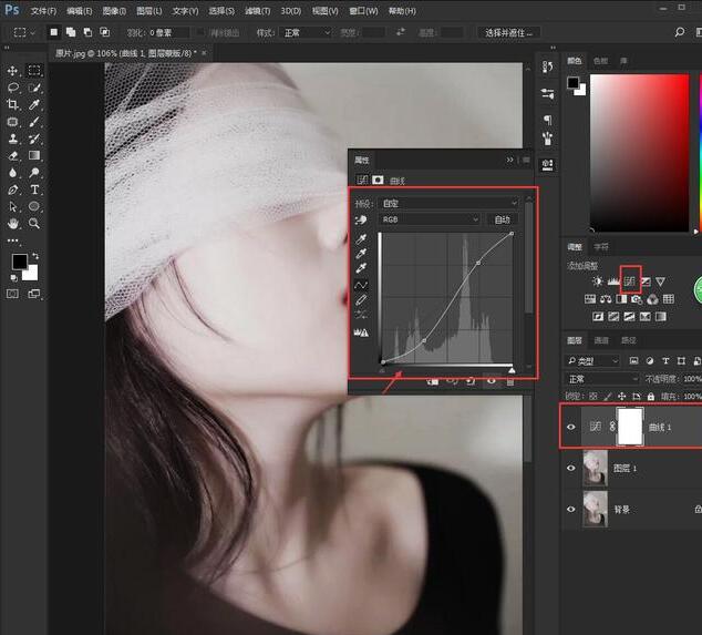 第二步：照片灰色太重先在调整面板选择曲线.jpg