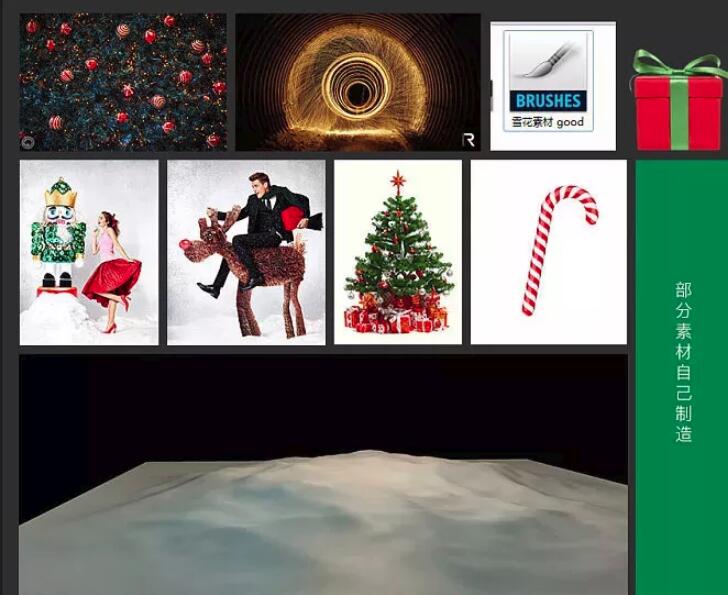 PS图片设计教程，教你制作圣诞节宣传海报3.jpg