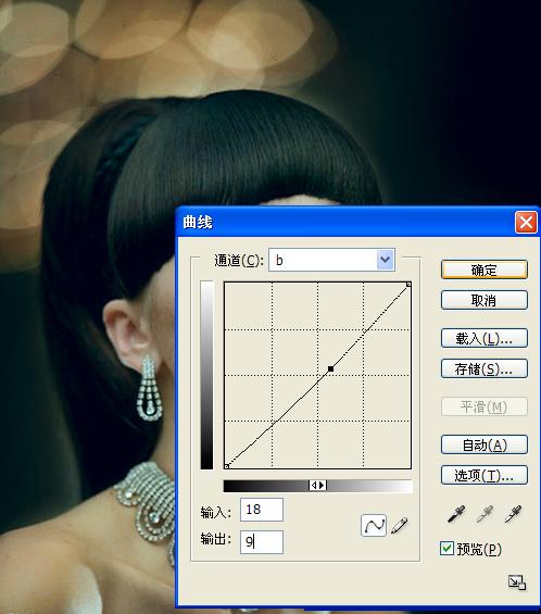 第七步：再按【Ctrl + Alt + Shift + E】进行盖印图层2.jpg