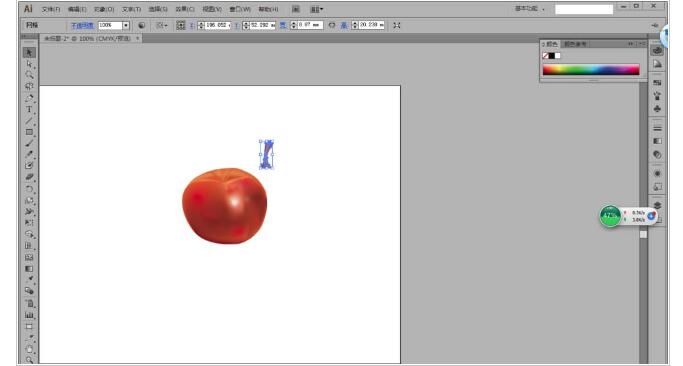 AI基本制图教程，教你怎么画红苹果的矢量图5.jpg