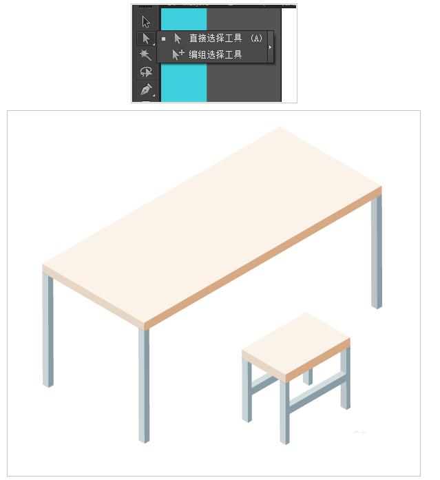 AI怎么绘制一套2.5D的办公桌椅插画8.jpg