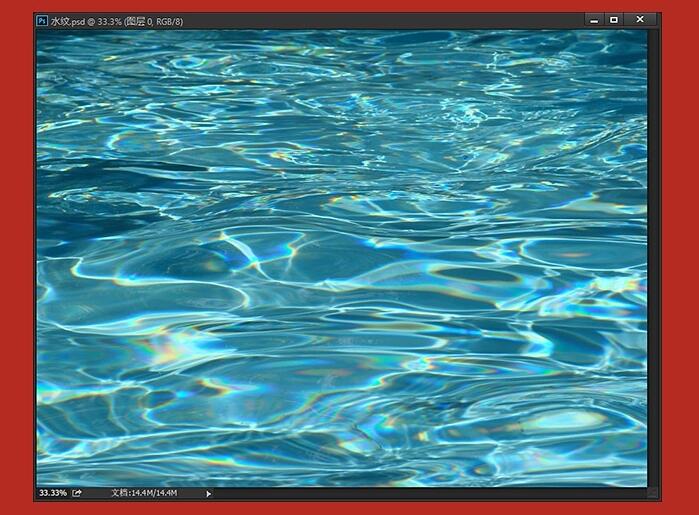 1514454374719529.jpg 以PSD格式保存到桌面.jpg