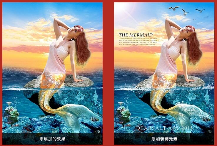 1514454392767153.jpg 第六步:添加装饰.jpg