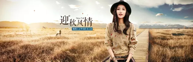 1515234207261241.jpg photoshop制作海报1.webp.jpg