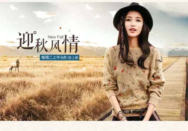 1515234213610859.jpg photoshop制作海报2.webp.jpg