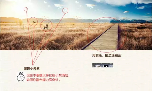 1515234244300317.jpg 2.将桥拉入到素材中来2.webp.jpg