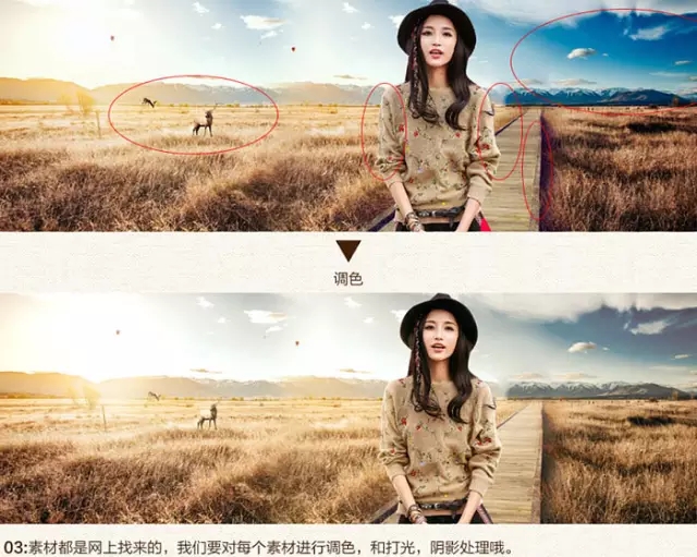 1515234291914757.jpg 1.素材都是网上找来的.webp.jpg