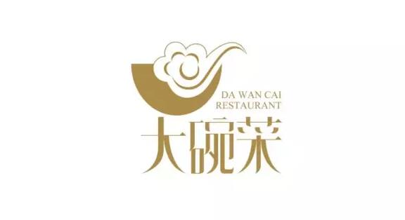 餐饮行业LOGO设计欣赏6.jpg