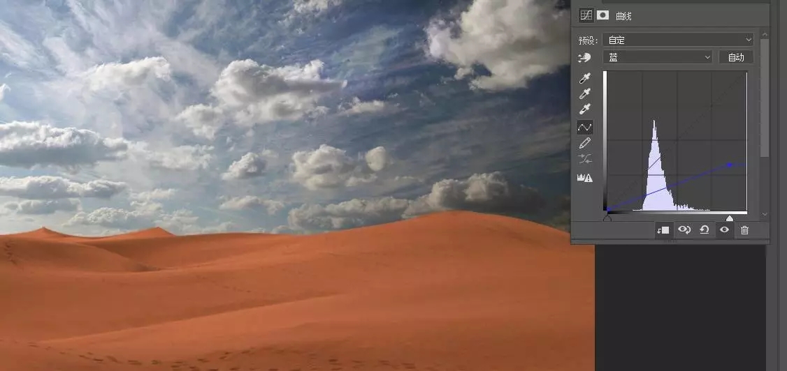第四步：对沙漠进行调色处理3.webp.jpg