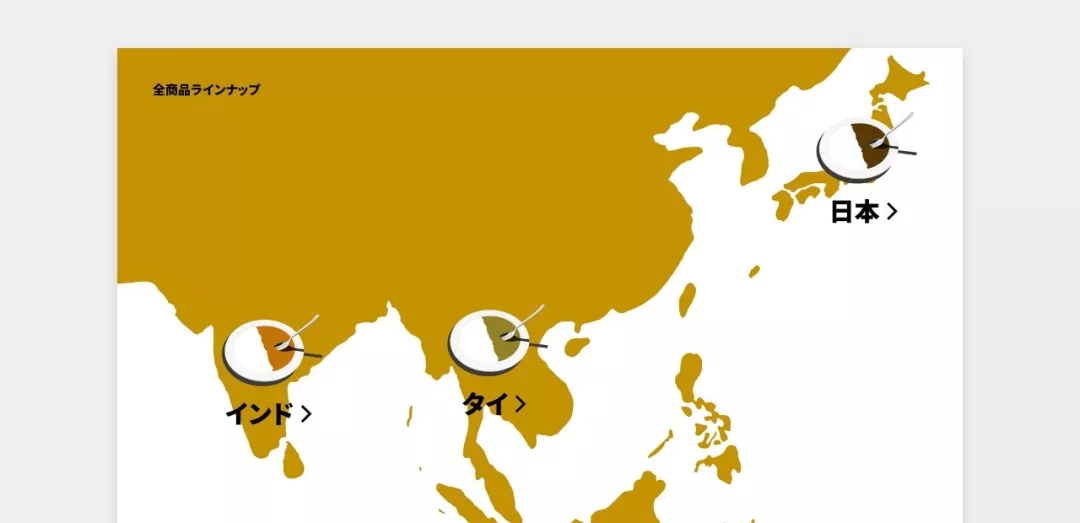 1515470168402192.jpg 无印良品勺子设计5.webp.jpg