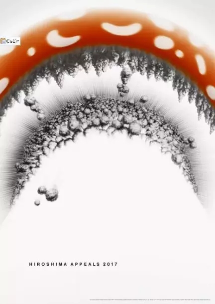 1515470336631211.jpg 蘑菇图.webp.jpg