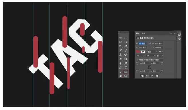 1515729193939768.jpg 第三步:添加矩形.jpg