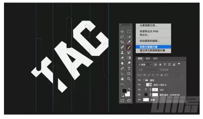 1515729198843910.jpg 第四步:添加蒙版.jpg