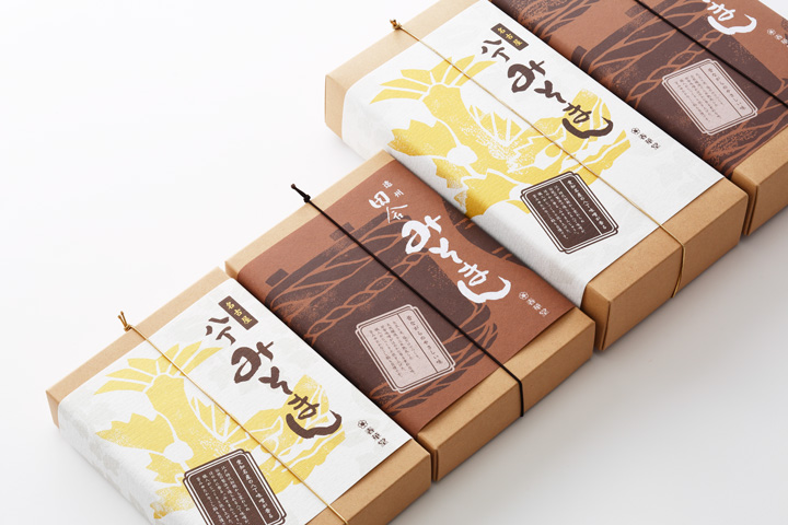 日本简洁风格的产品包装设计欣赏6.jpg