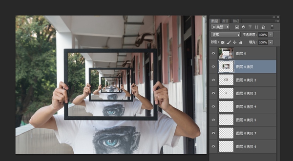 1516434297106711.jpg PS教程!教你打造超酷炫的德罗斯特效应3.jpg